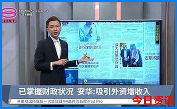 中国最好的景点排行榜前十名